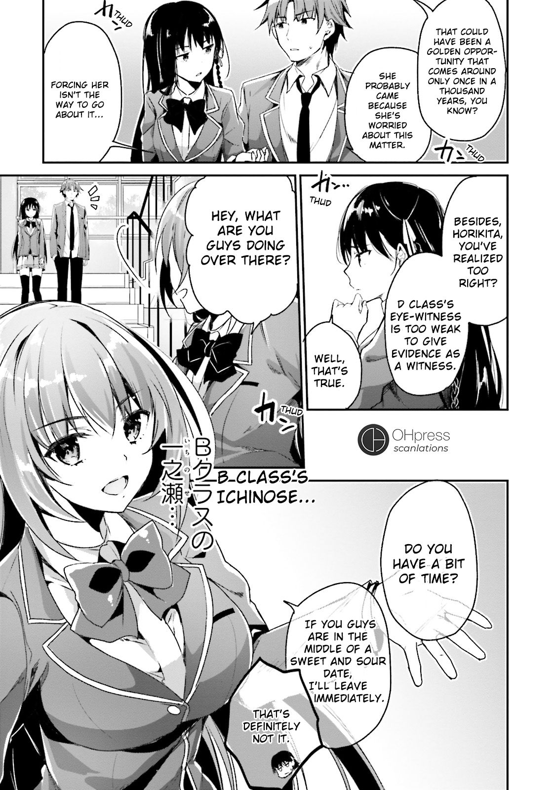 Youkoso Jitsuryoku Shijou Shugi no Kyoushitsu e chapter 10 page 27