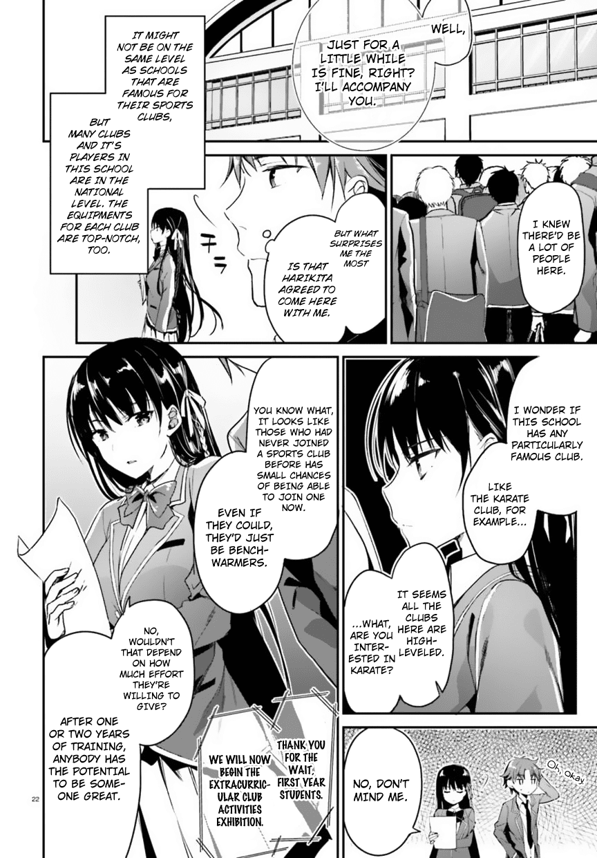 Youkoso Jitsuryoku Shijou Shugi no Kyoushitsu e chapter 2 page 22