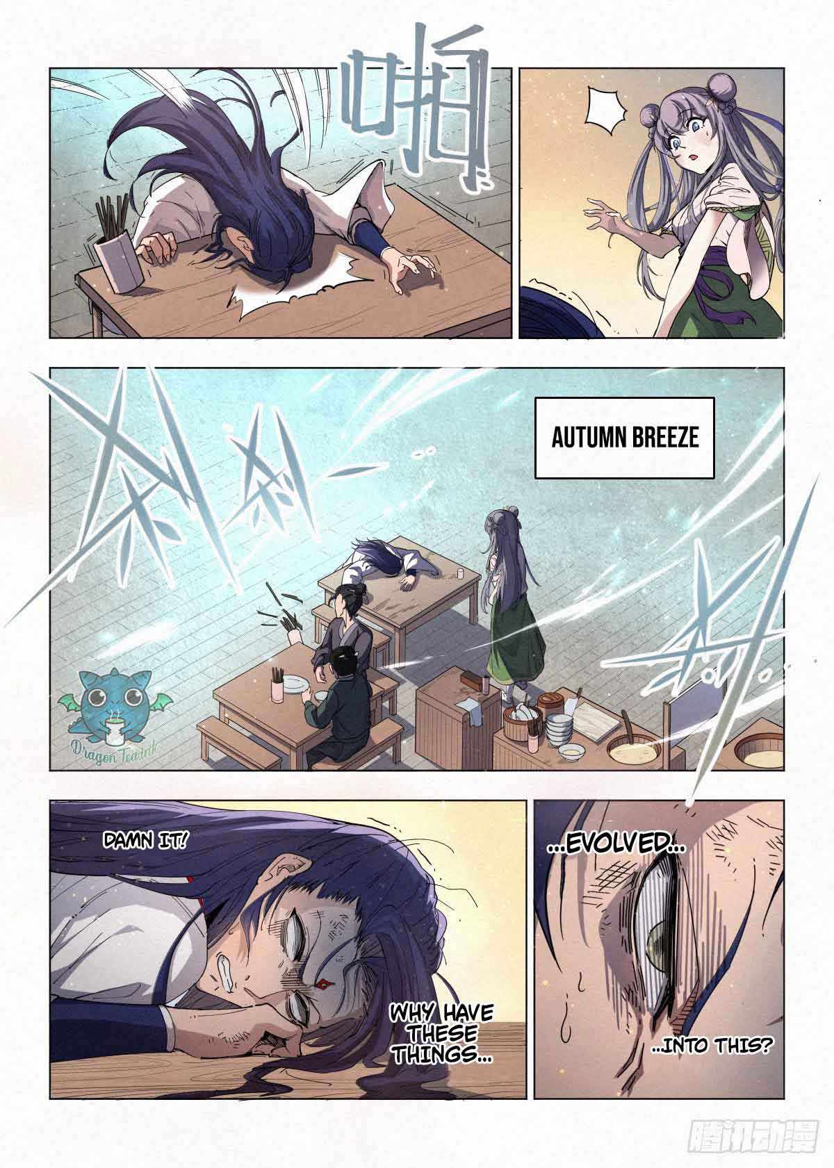 Young master is too Righteous chapter 1 page 28