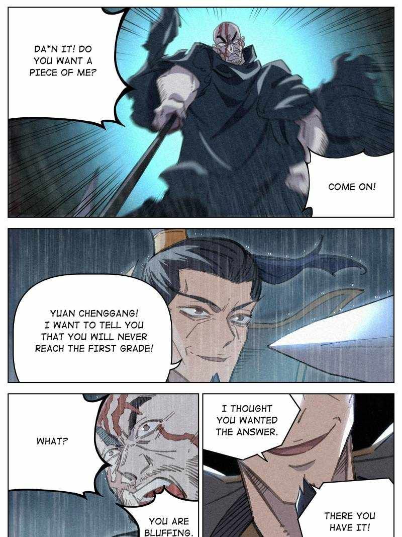 Young master is too Righteous chapter 104 page 27