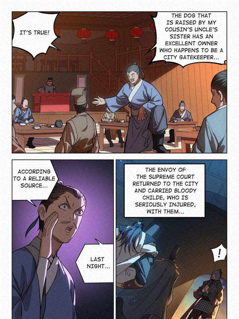 Young master is too Righteous chapter 59 page 5