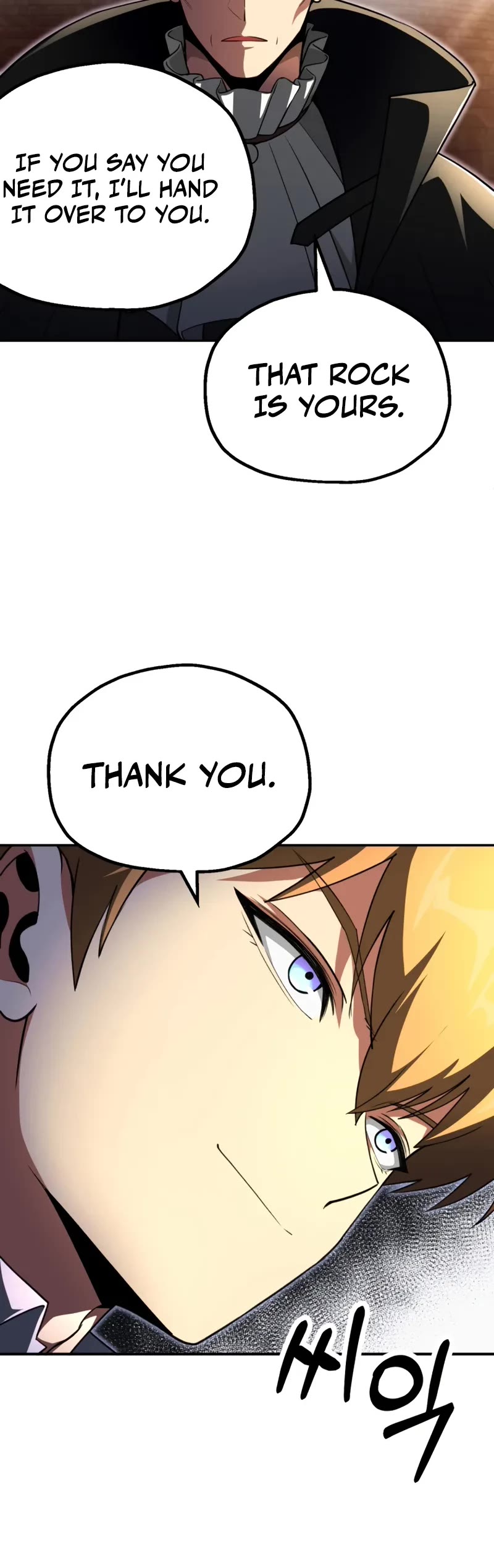 Youngest Son of the Renowned Magic Clan chapter 101 page 16