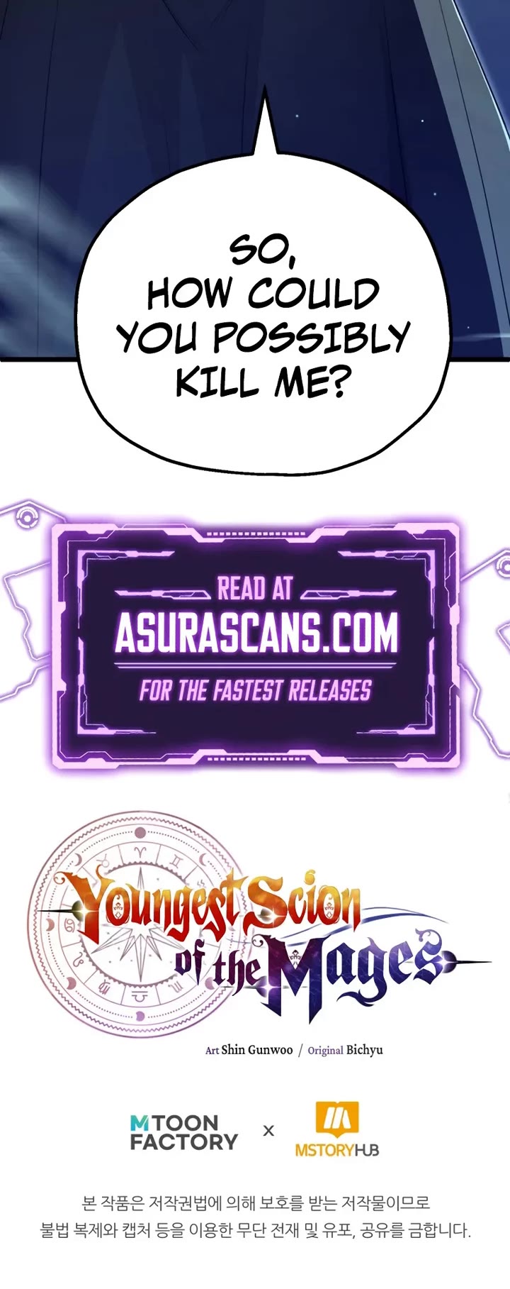 Youngest Son of the Renowned Magic Clan chapter 110 page 45