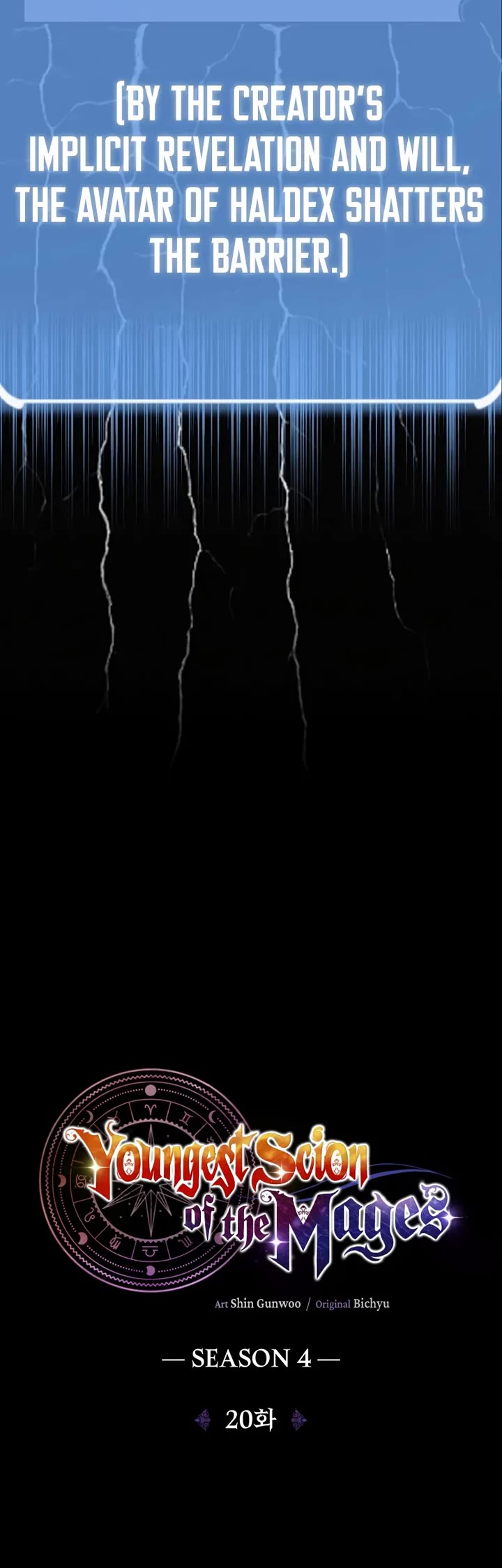 Youngest Son of the Renowned Magic Clan chapter 111 page 15