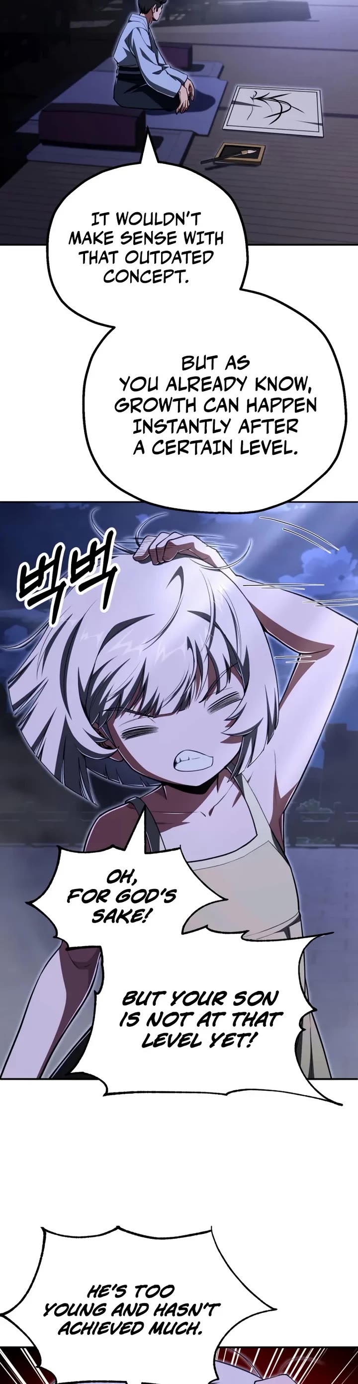 Youngest Son of the Renowned Magic Clan chapter 112 page 13