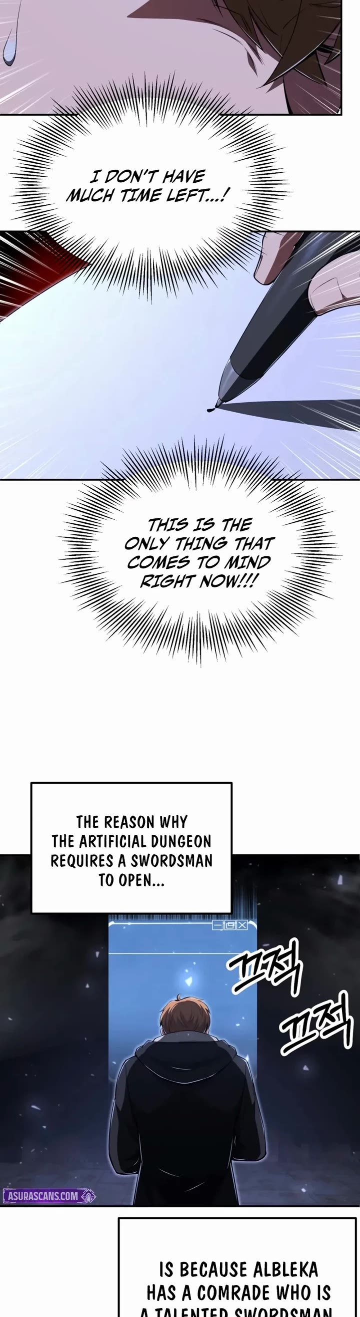 Youngest Son of the Renowned Magic Clan chapter 112 page 40