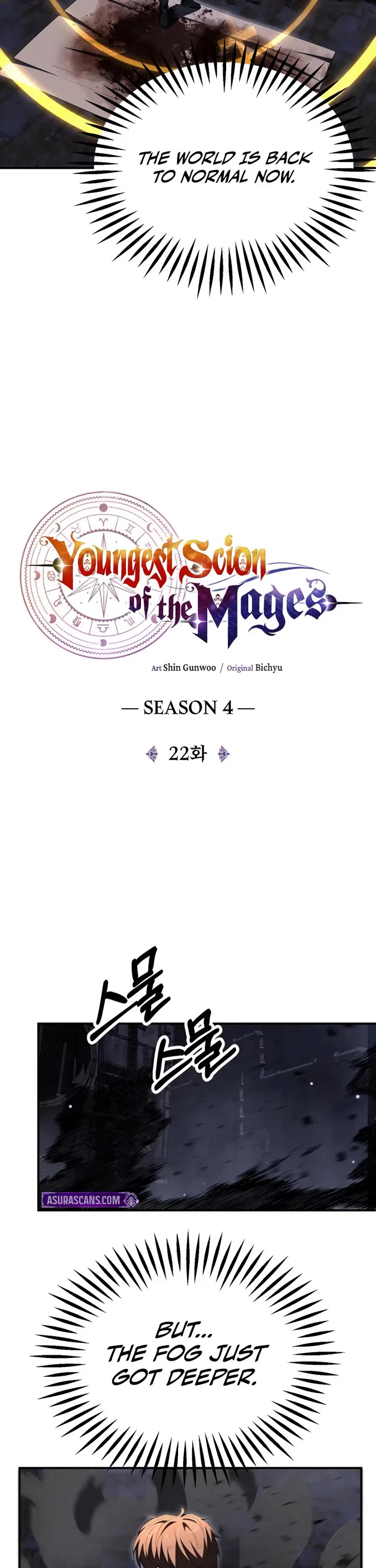 Youngest Son of the Renowned Magic Clan chapter 113 page 11