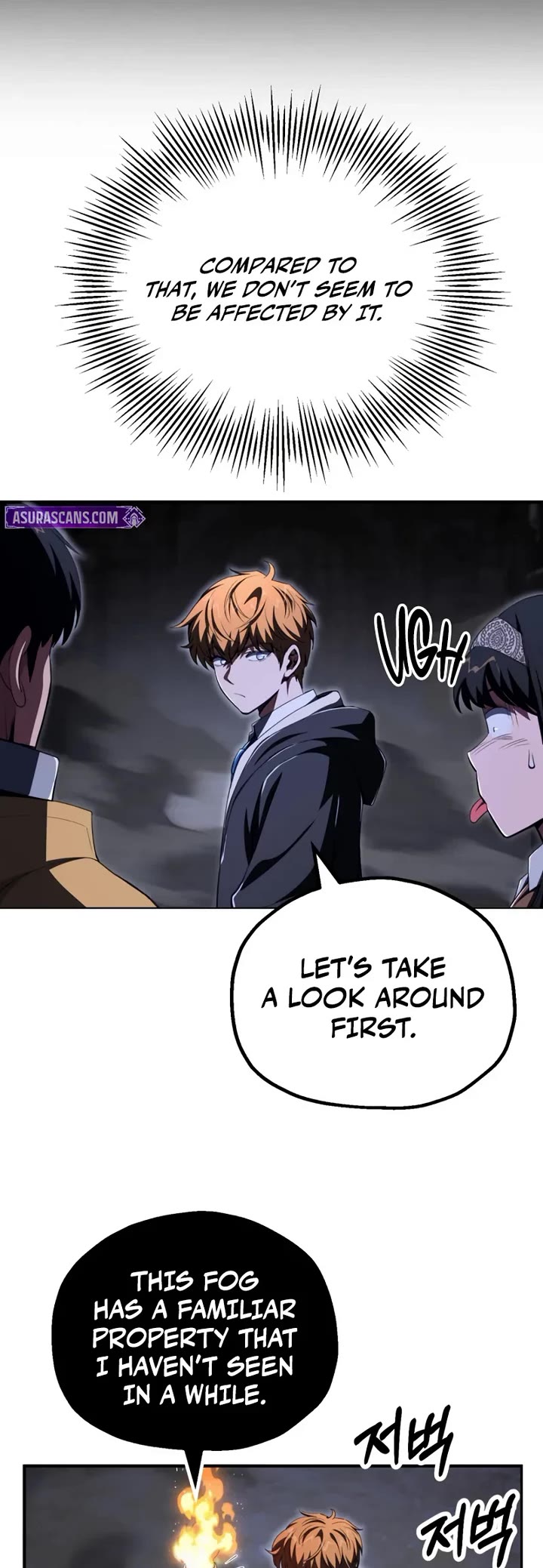 Youngest Son of the Renowned Magic Clan chapter 113 page 18