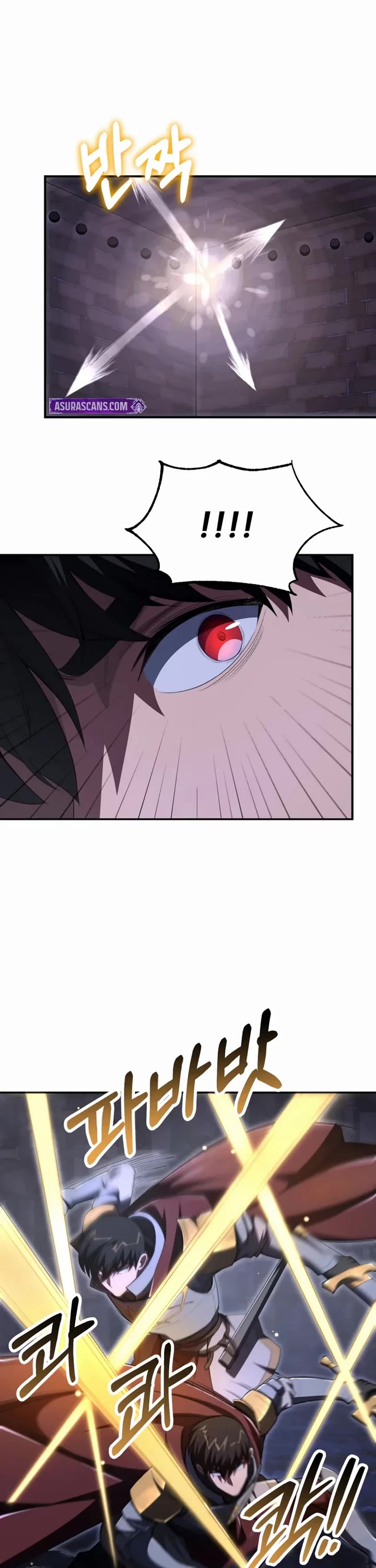 Youngest Son of the Renowned Magic Clan chapter 113 page 31