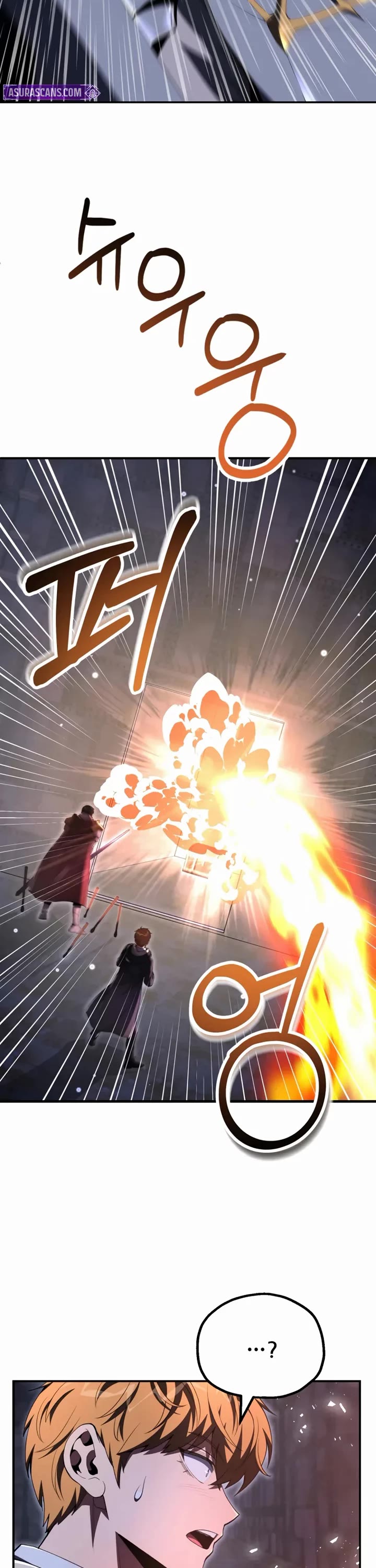 Youngest Son of the Renowned Magic Clan chapter 113 page 36