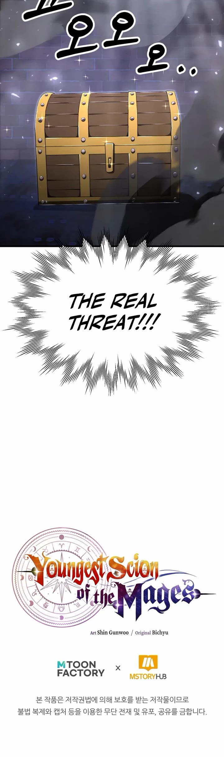 Youngest Son of the Renowned Magic Clan chapter 113 page 41