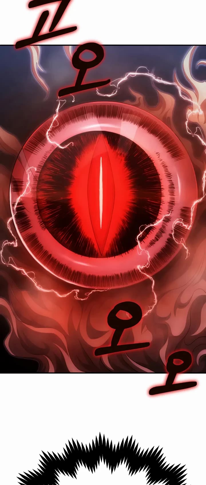 Youngest Son of the Renowned Magic Clan chapter 114 page 47