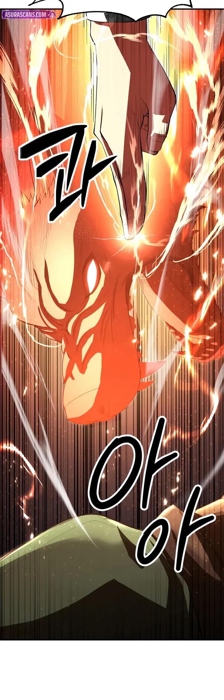 Youngest Son of the Renowned Magic Clan chapter 115 page 15