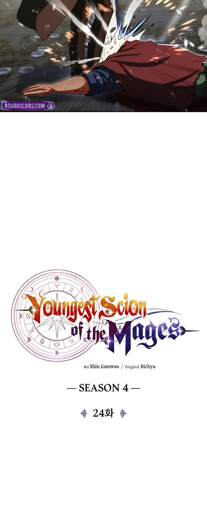 Youngest Son of the Renowned Magic Clan chapter 115 page 20