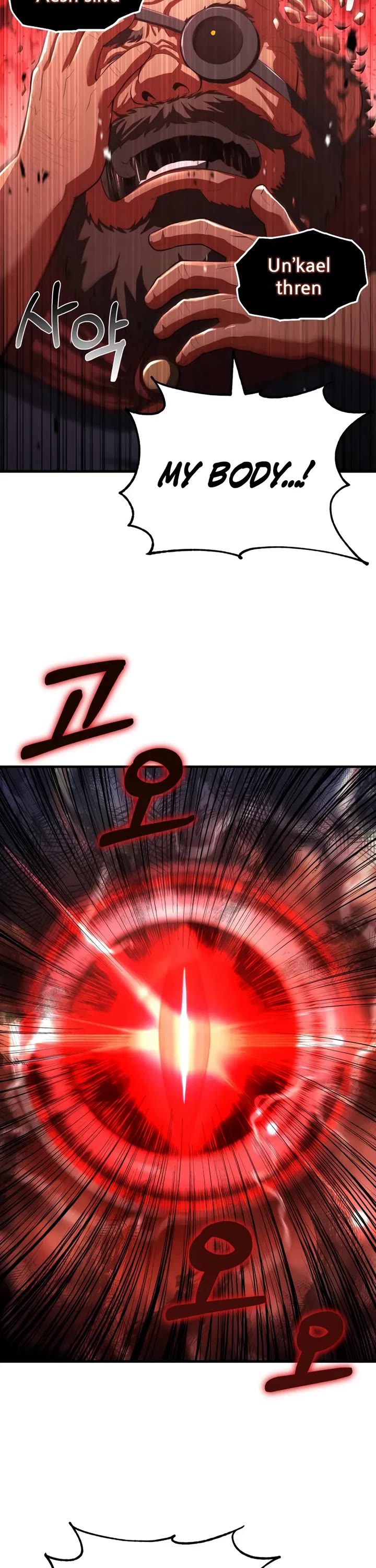 Youngest Son of the Renowned Magic Clan chapter 115 page 3