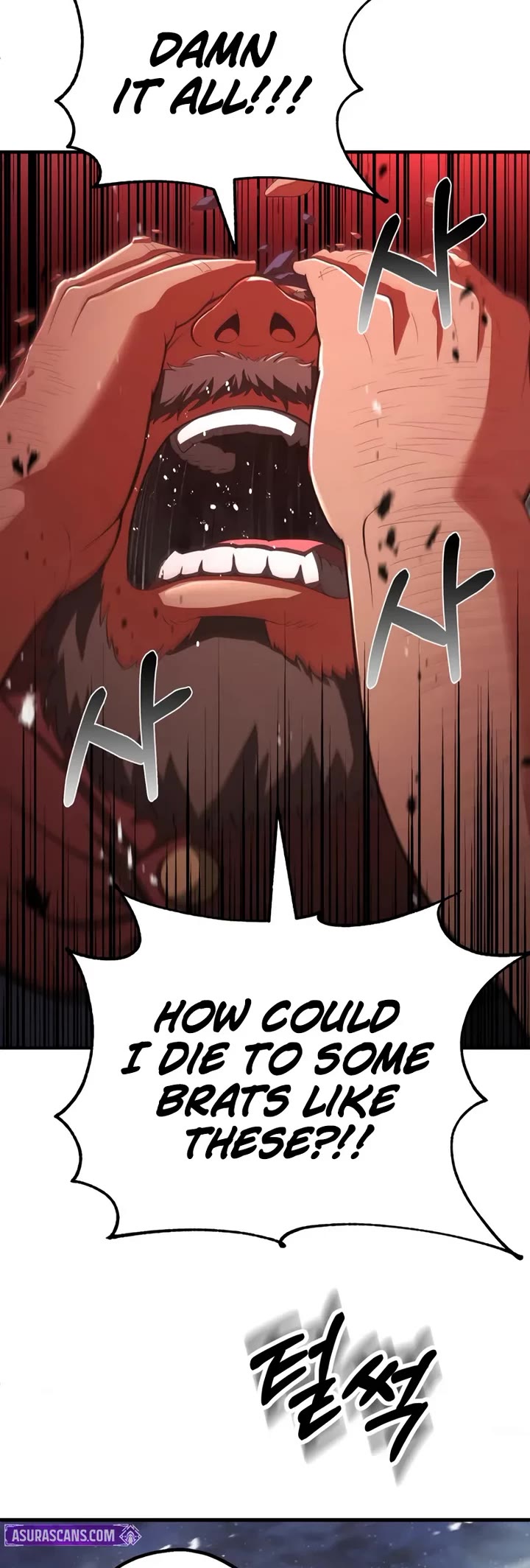 Youngest Son of the Renowned Magic Clan chapter 115 page 4