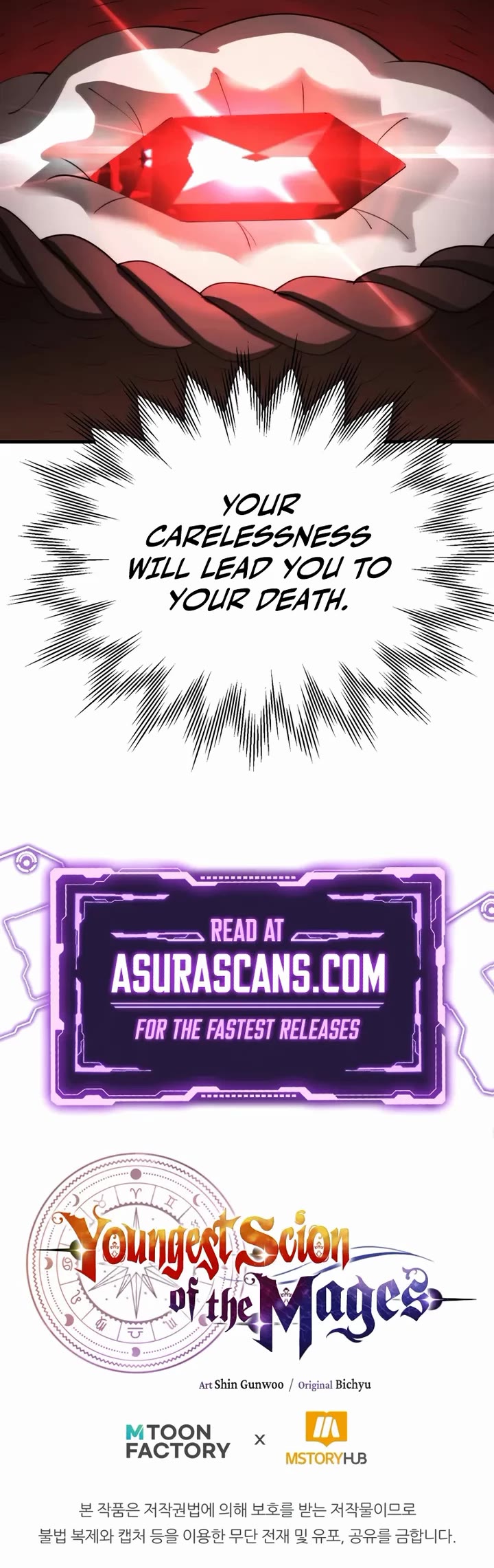 Youngest Son of the Renowned Magic Clan chapter 115 page 43