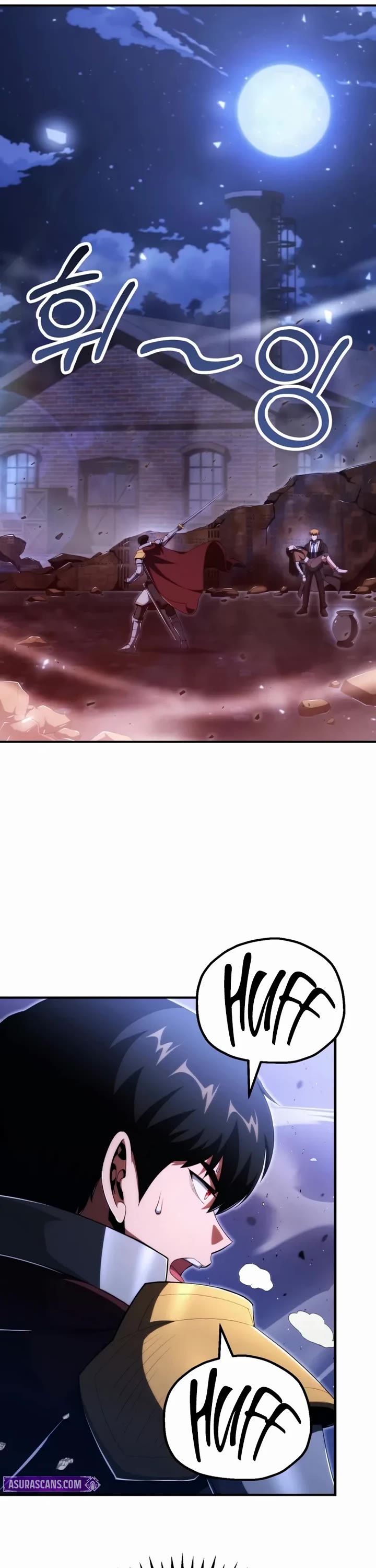 Youngest Son of the Renowned Magic Clan chapter 116 page 16