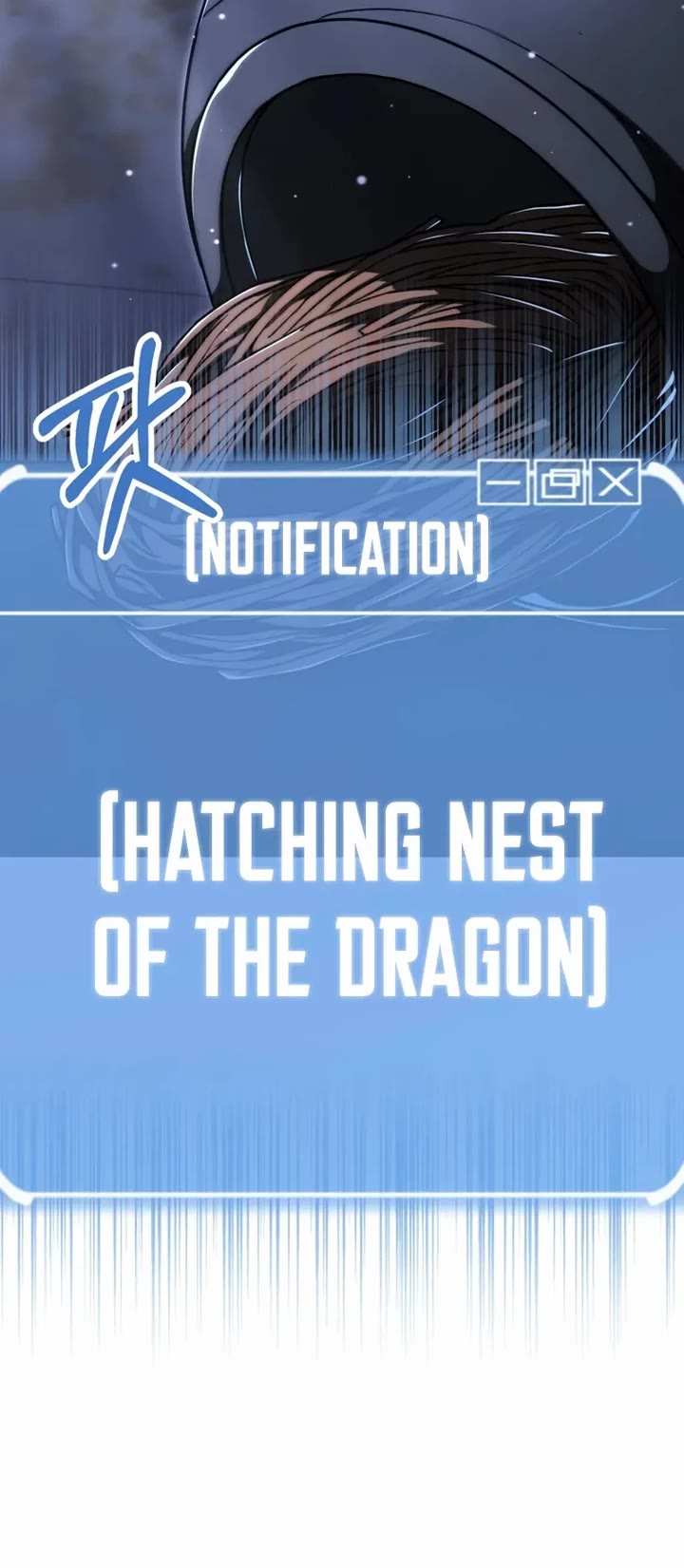 Youngest Son of the Renowned Magic Clan chapter 116 page 20