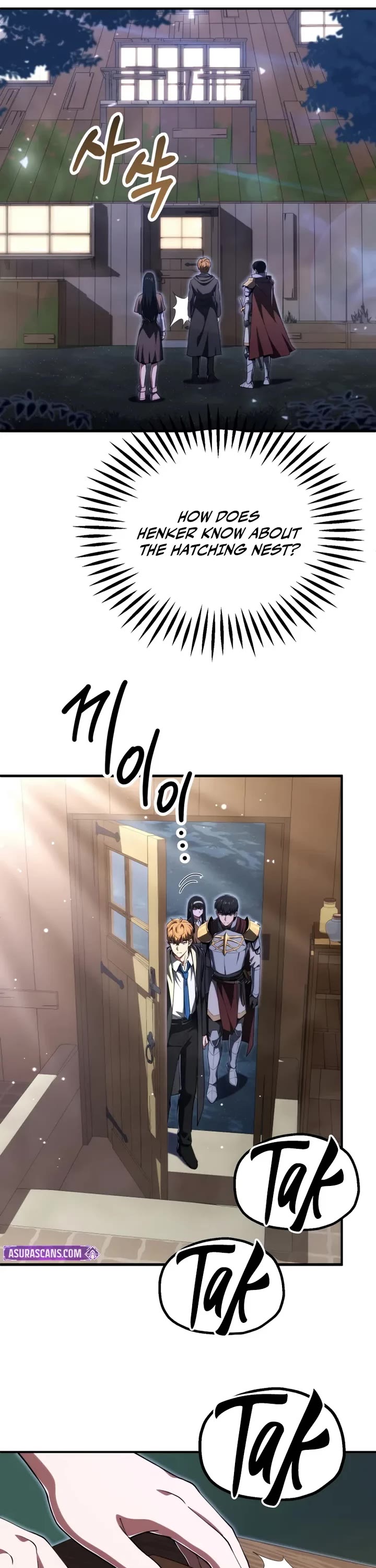 Youngest Son of the Renowned Magic Clan chapter 116 page 26