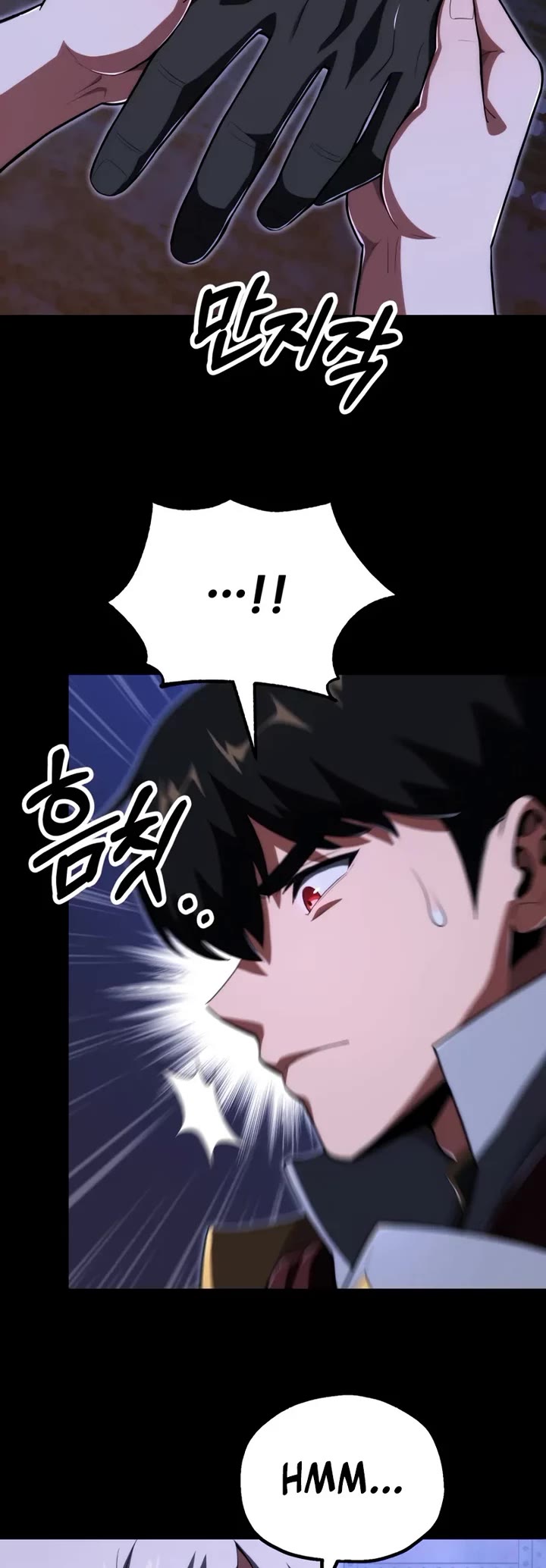 Youngest Son of the Renowned Magic Clan chapter 116 page 34