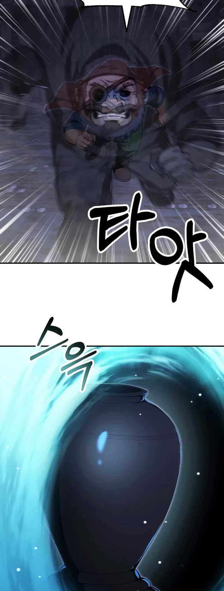 Youngest Son of the Renowned Magic Clan chapter 116 page 4