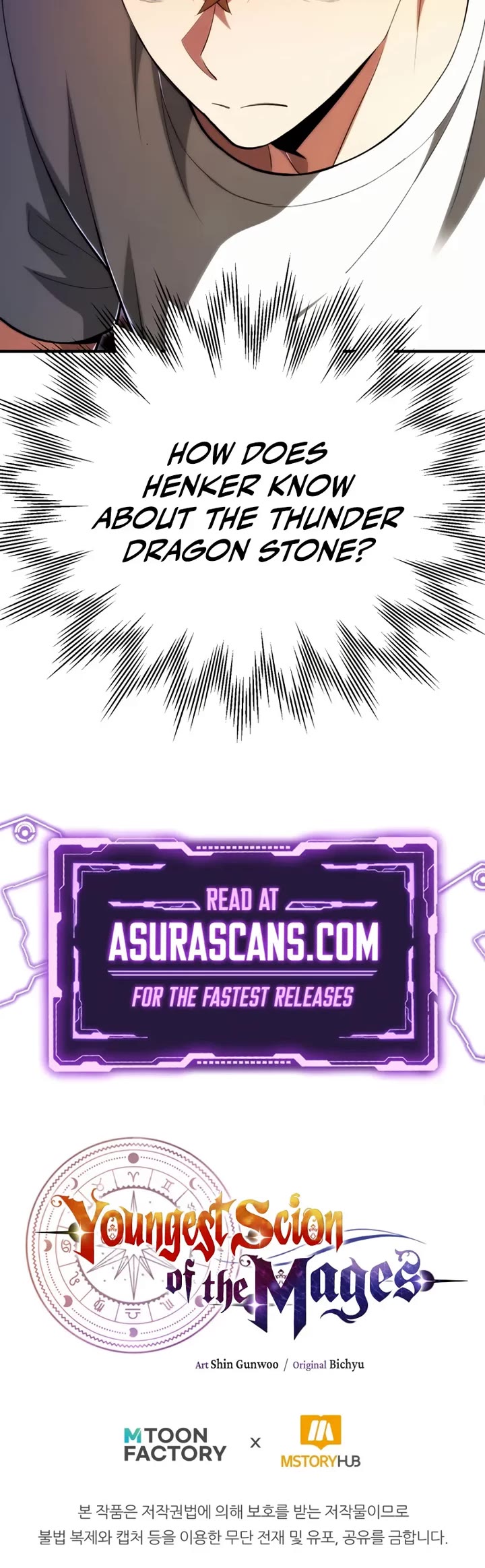 Youngest Son of the Renowned Magic Clan chapter 116 page 44