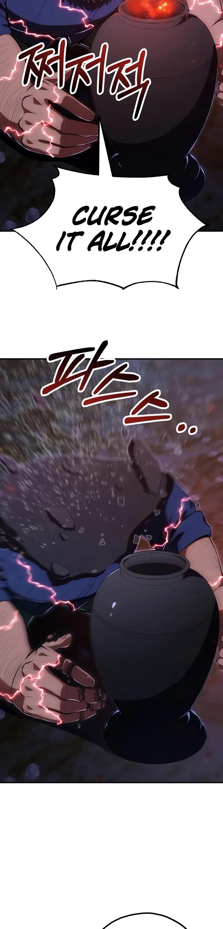 Youngest Son of the Renowned Magic Clan chapter 116 page 8