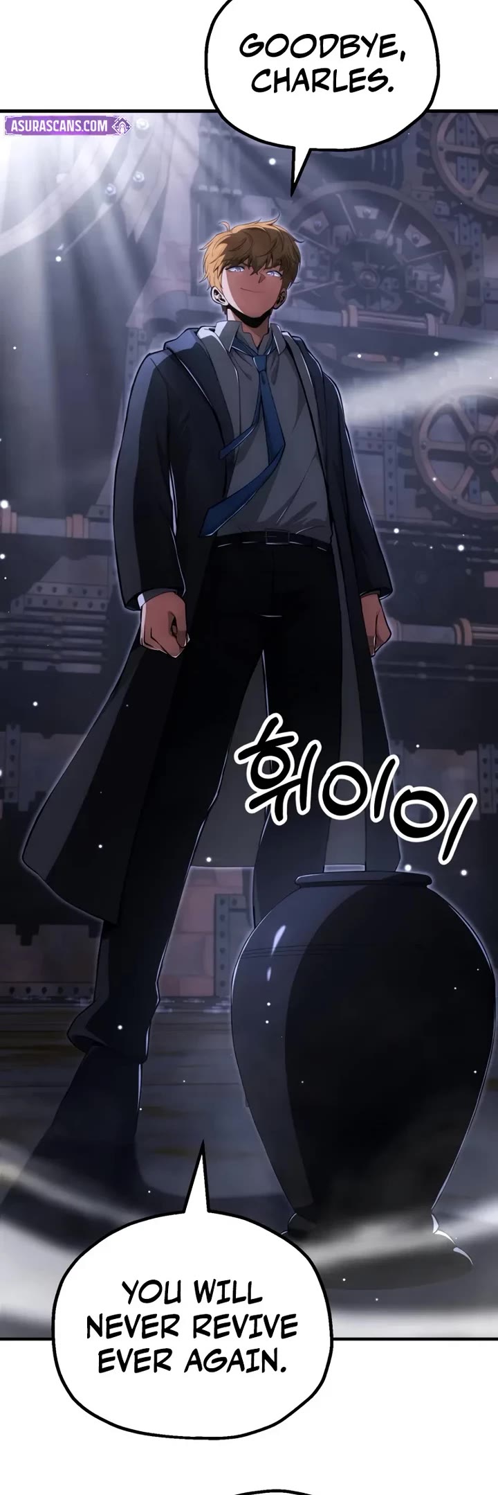 Youngest Son of the Renowned Magic Clan chapter 116 page 9