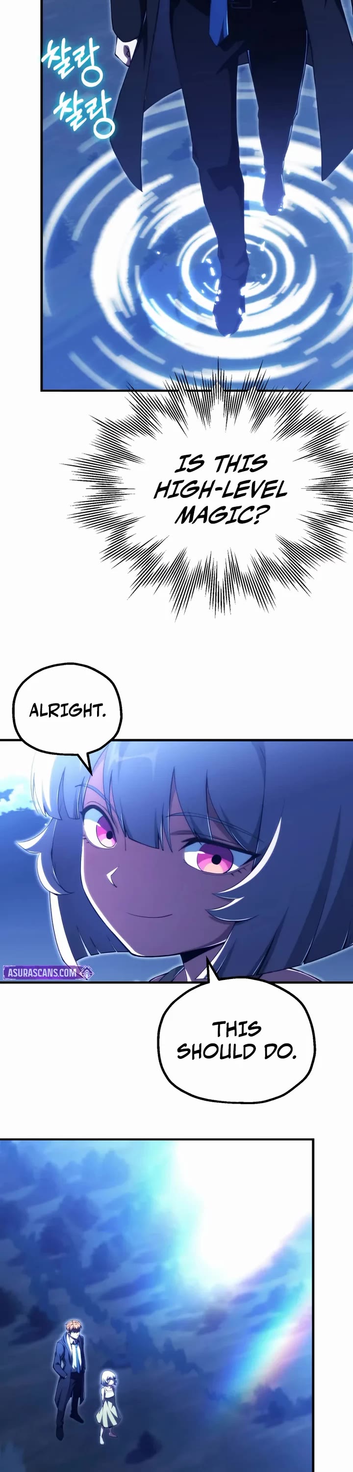 Youngest Son of the Renowned Magic Clan chapter 117 page 12