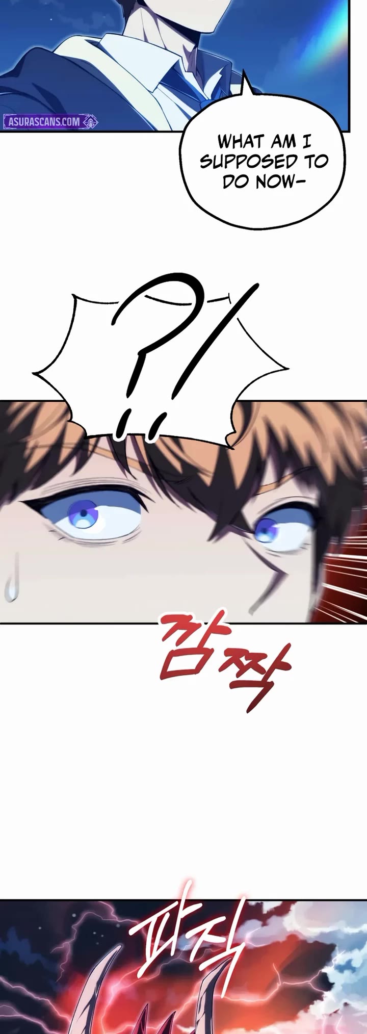 Youngest Son of the Renowned Magic Clan chapter 117 page 14