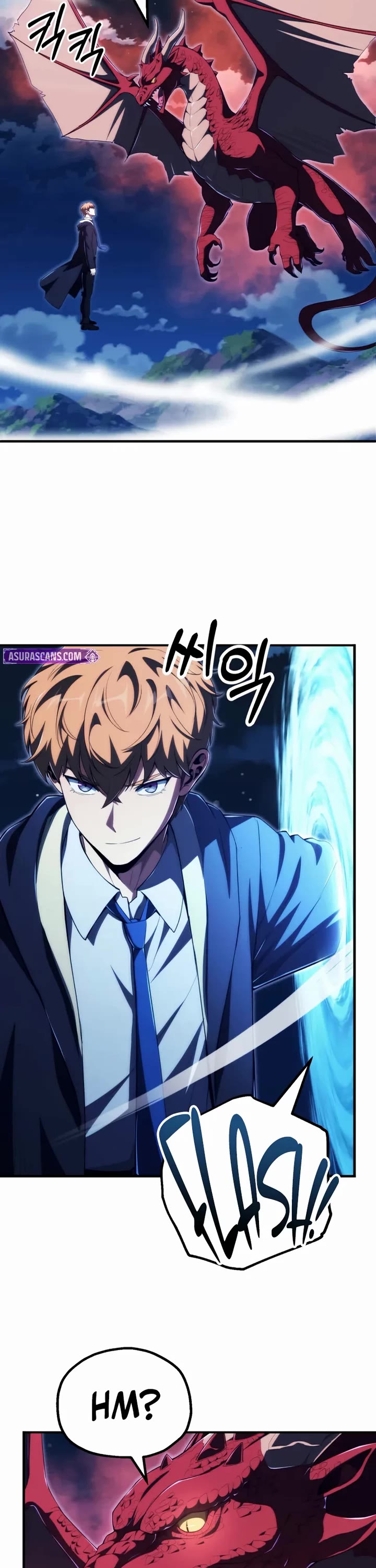 Youngest Son of the Renowned Magic Clan chapter 117 page 17