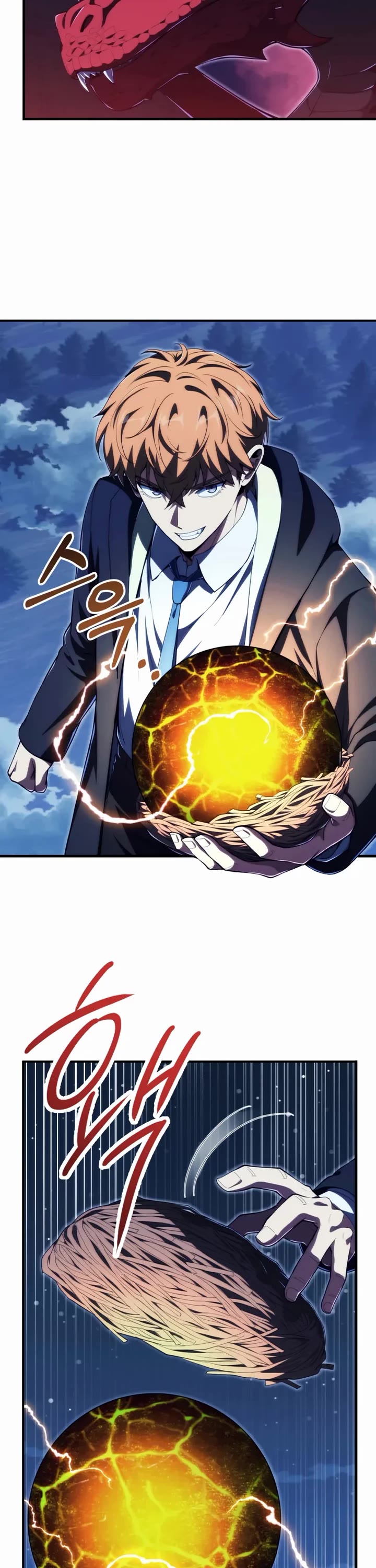 Youngest Son of the Renowned Magic Clan chapter 117 page 18