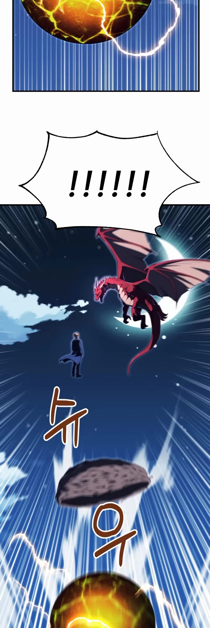 Youngest Son of the Renowned Magic Clan chapter 117 page 19