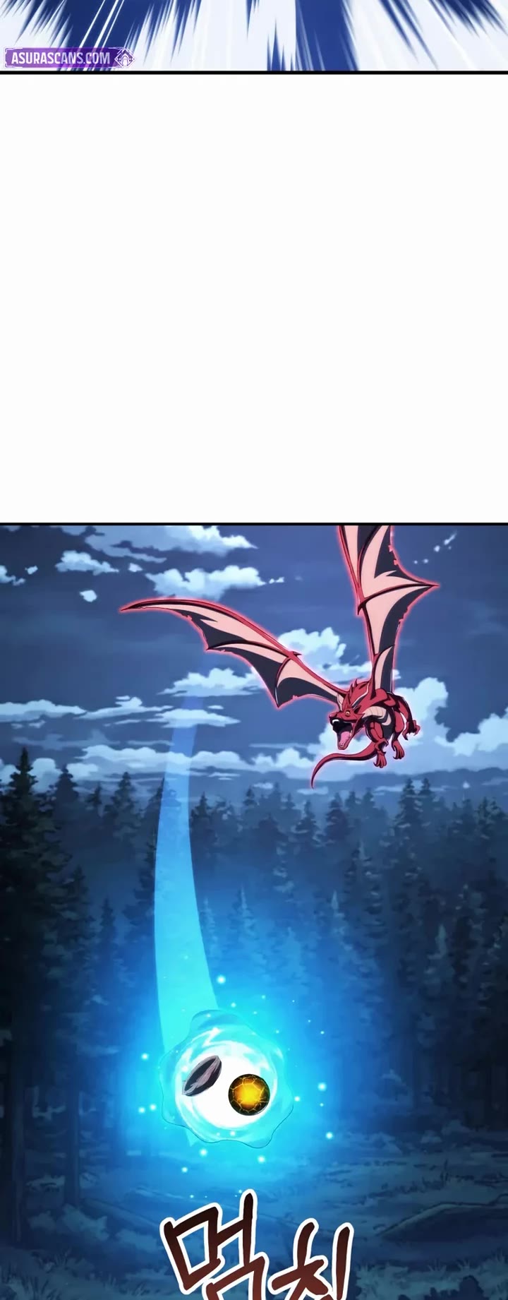 Youngest Son of the Renowned Magic Clan chapter 117 page 24