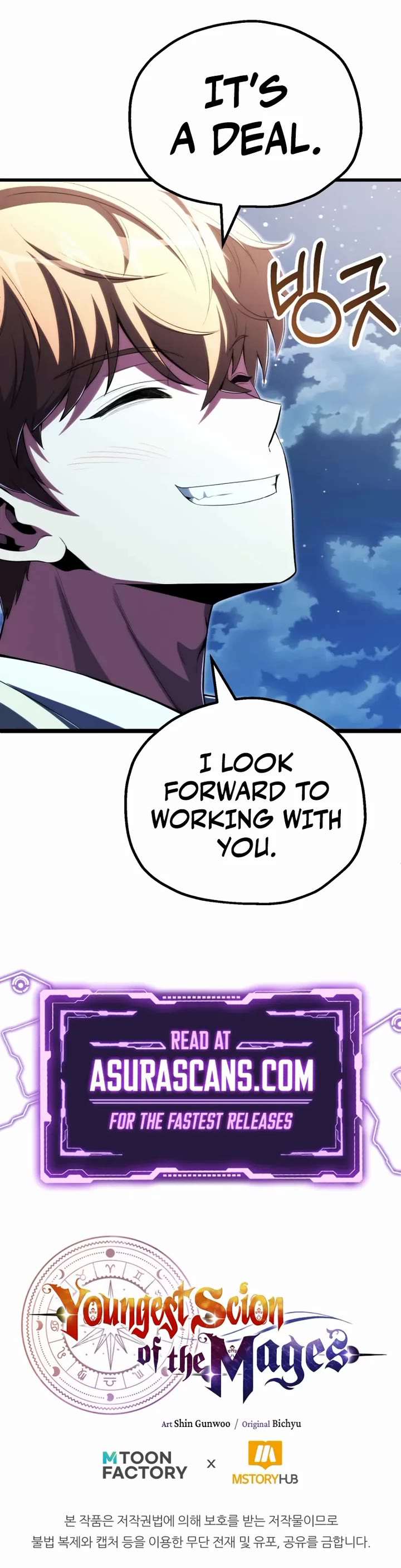 Youngest Son of the Renowned Magic Clan chapter 117 page 37