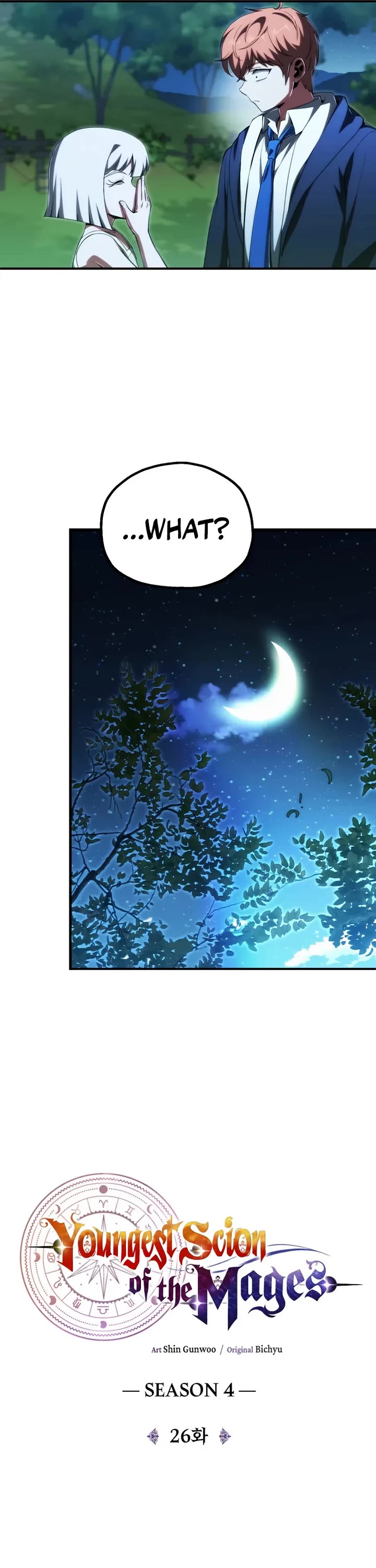 Youngest Son of the Renowned Magic Clan chapter 117 page 6