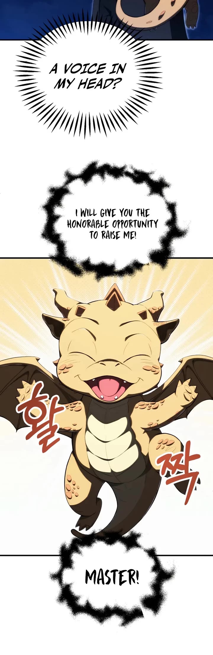 Youngest Son of the Renowned Magic Clan chapter 118 page 15