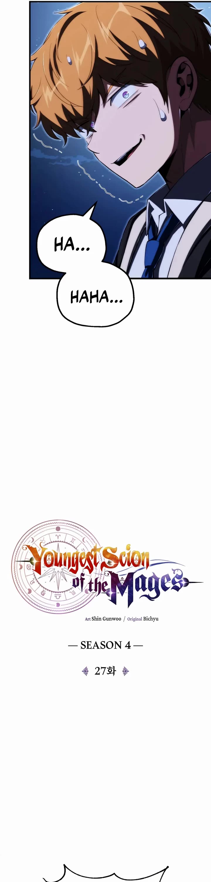 Youngest Son of the Renowned Magic Clan chapter 118 page 16