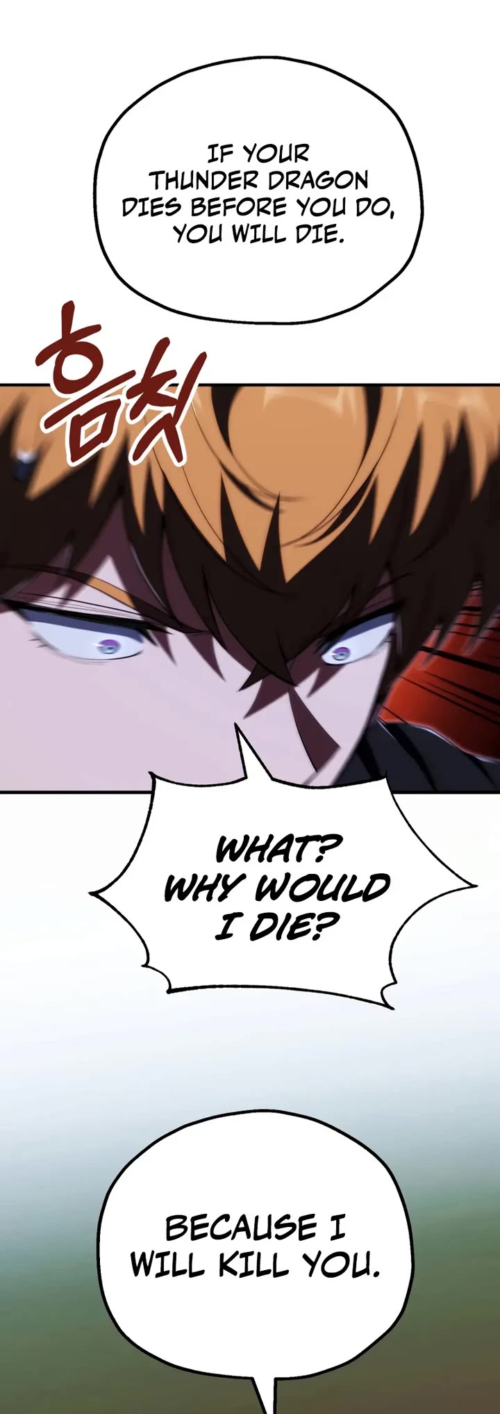 Youngest Son of the Renowned Magic Clan chapter 118 page 24