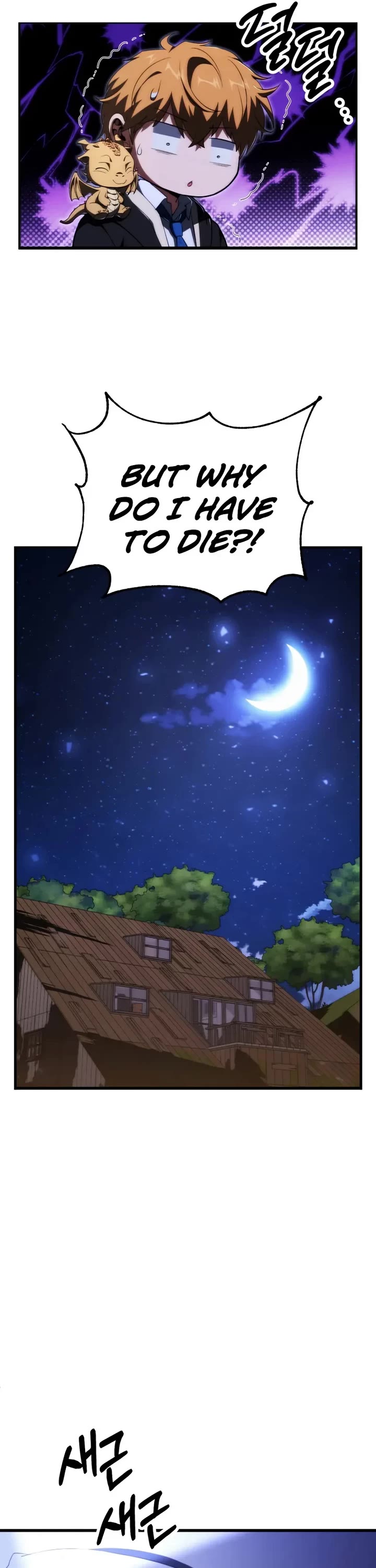 Youngest Son of the Renowned Magic Clan chapter 118 page 26