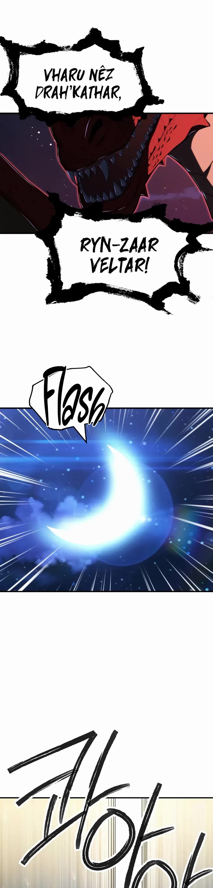 Youngest Son of the Renowned Magic Clan chapter 118 page 3