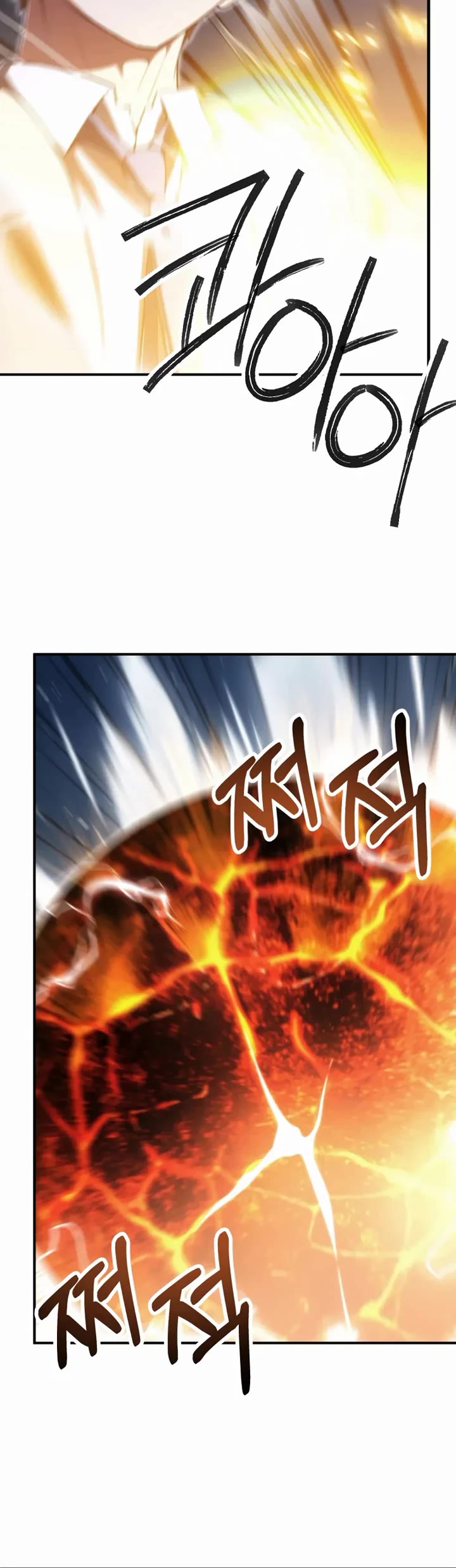 Youngest Son of the Renowned Magic Clan chapter 118 page 5