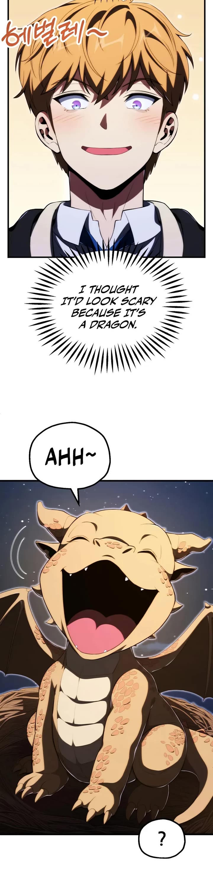 Youngest Son of the Renowned Magic Clan chapter 118 page 8