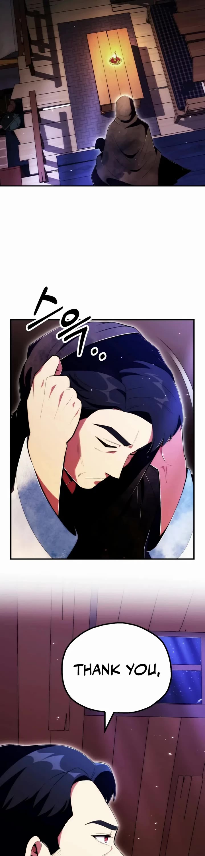 Youngest Son of the Renowned Magic Clan chapter 119 page 11