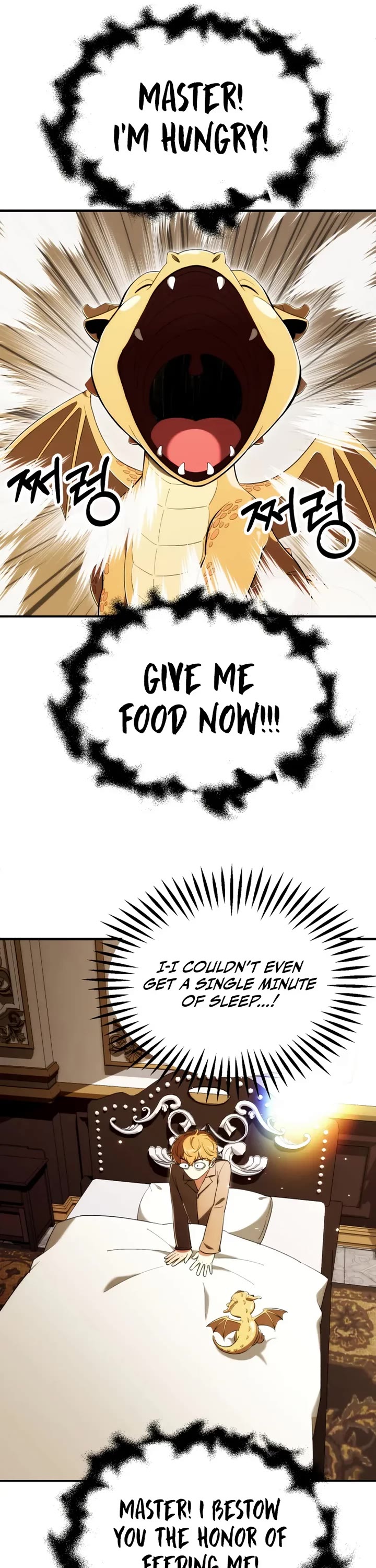 Youngest Son of the Renowned Magic Clan chapter 119 page 16