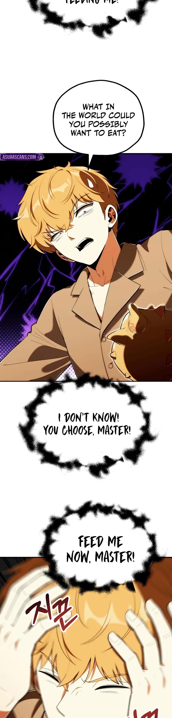 Youngest Son of the Renowned Magic Clan chapter 119 page 17