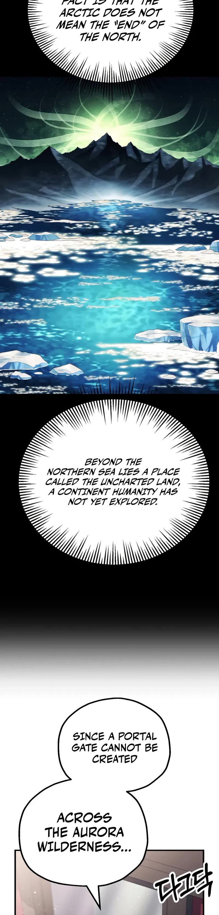 Youngest Son of the Renowned Magic Clan chapter 120 page 33