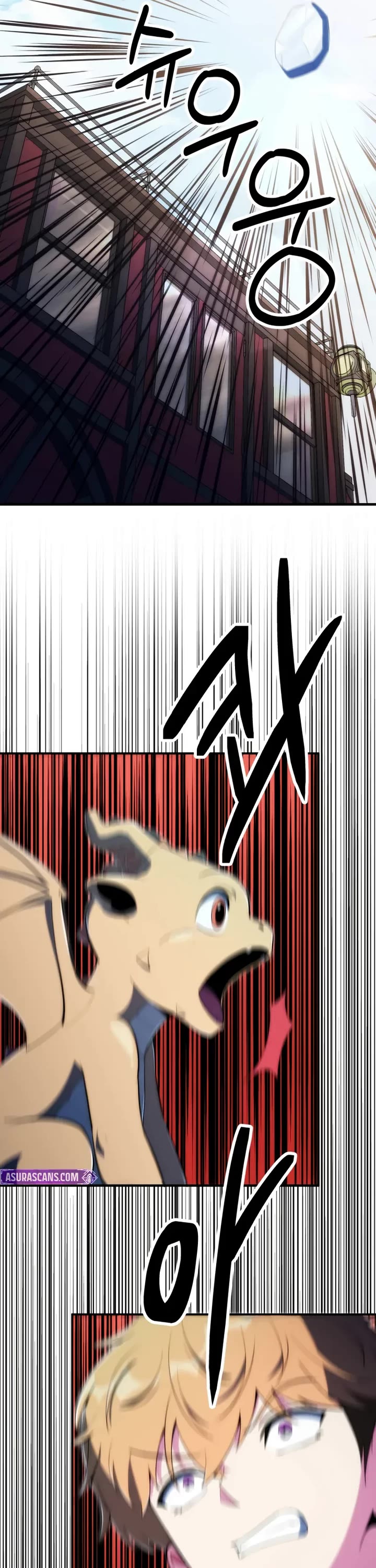 Youngest Son of the Renowned Magic Clan chapter 120 page 36