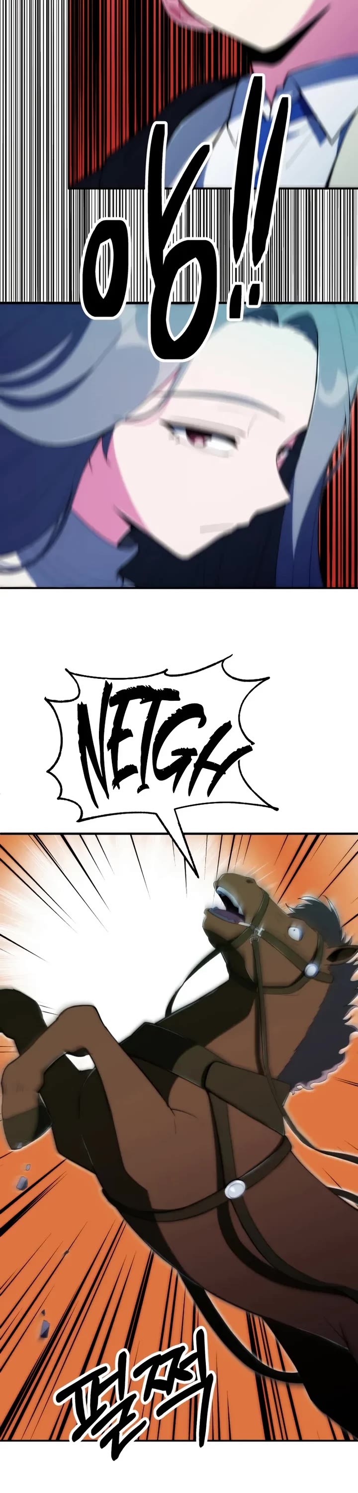 Youngest Son of the Renowned Magic Clan chapter 120 page 37